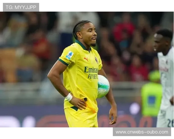 恩昆库搭档莱奥，米兰锋线新组合效果待检验